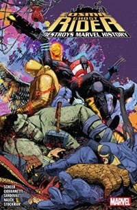 Шир Пол - Cosmic Ghost Rider Destroys Marvel History