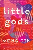 Мэн Джин - Little Gods