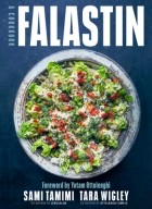  - Falastin: A Cookbook