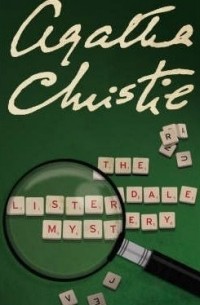 Агата Кристи - The Listerdale Mystery