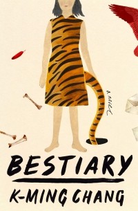 Bestiary