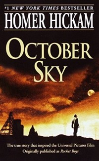 Хомер Хикэм - October Sky