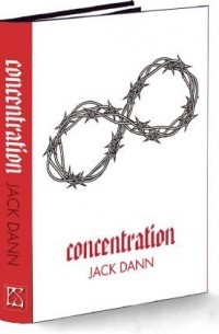 Джек Данн - Concentration