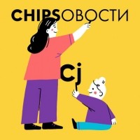 Юлия Тонконогова - О проблемах воспитателей в общении с родителями