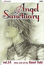Каори Юки - Angel Sanctuary. Volume 14