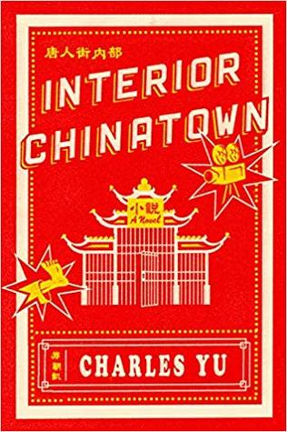 Charles_Yu__Interior_Chinatown.jpeg