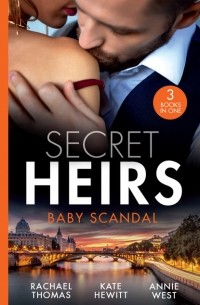  - Secret Heirs: Baby Scandal