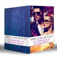  - Mills & Boon Modern February 2014 Collection (сборник)