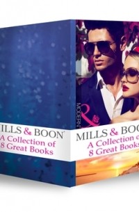  - Mills & Boon Modern February 2014 Collection (сборник)