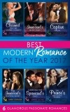  - Best Modern Romances Of The Year 2017 (сборник)