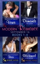  - Modern Romance September 2016 Books 1-4