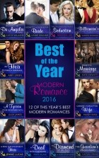  - The Best Of The Year - Modern Romance 2016