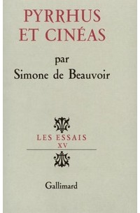 Pyrrhus et Cinéas