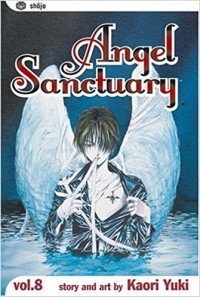 Каори Юки - Angel Sanctuary. Volume 8