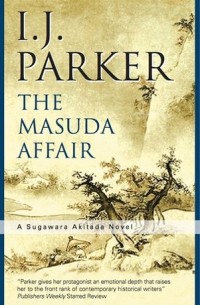 И. Дж. Паркер - The Masuda Affair