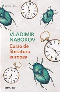 Владимир Набоков - Curso de literatura europea