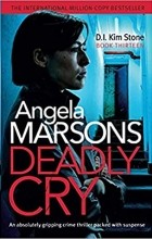 Анжела Марсонс - Deadly Cry