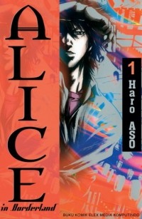 Haro ASO - Alice in Borderland vol. 01