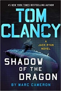 Марк Камерон - Tom Clancy Shadow of the Dragon