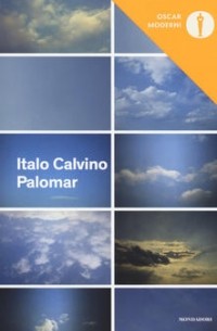 Итало Кальвино - Palomar