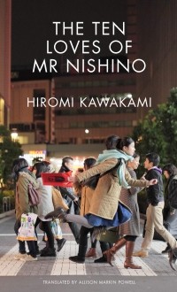 Хироми Каваками - The Ten Loves of Mr Nishino