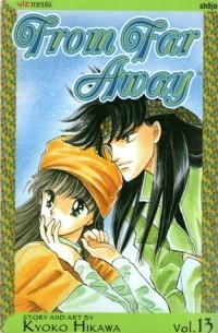 Кёко Хикава - From Far Away, Vol. 13
