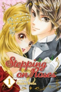 Ринко Уэда - Stepping on Roses, vol.1