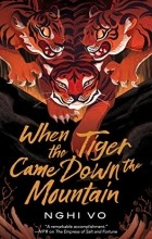 Нги Во - When the Tiger Came Down the Mountain