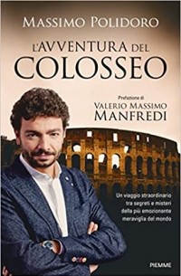 L'avventura del Colosseo