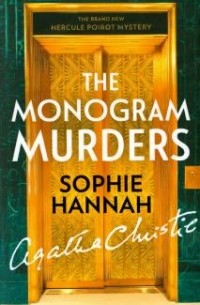 The Monogram Murders