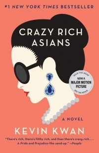 Кевин Кван - Crazy rich asians