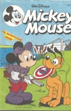 Разные - Mickey Mouse Comics (Belarus) №3/1993