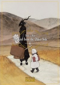 Нагабэ  - The Girl From the Other Side: Siúil, a Rún Vol. 6