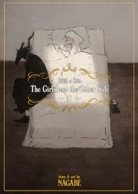 Нагабэ  - The Girl From the Other Side: Siúil, a Rún Vol. 8