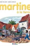  - Martine à la ferme