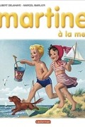 Martine à la mer