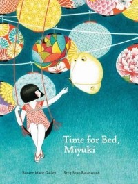  - Time for Bed, Miyuki