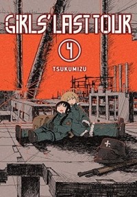 Цукумидзу - Girls' Last Tour, Vol. 4