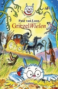 GriezelWielen