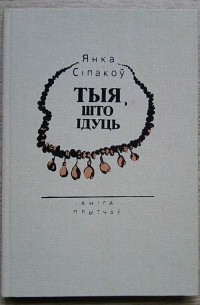 Вдова художника маркова заключила договор о передаче картин своего мужа в собственность частной карт