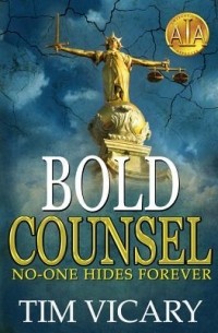 Тим Викари - Bold Counsel (The Trials of Sarah Newby)