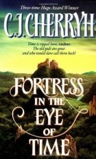 Кэролайн Черри - Fortress in the Eye of Time