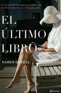 El último libro