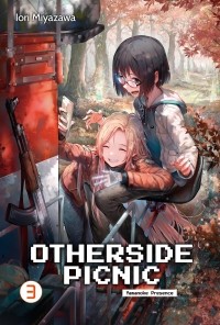 Иори Миядзава - Otherside Picnic Volume 3: Yamanoke Presence