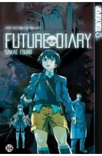 Future Diary, Vol. 10