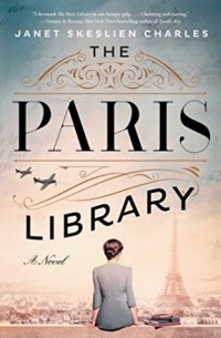 Janet Skeslien Charles - The Paris Library