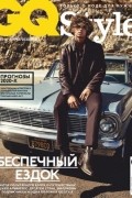 GQ Style Осень-Зима 2020/2021