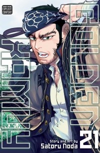 Golden Kamuy, Volume 21