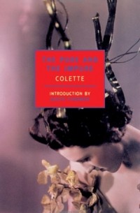 The Pure and the Impure