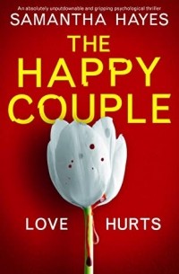Сэм Хайес - The Happy Couple